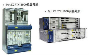 華為PTN3900設(shè)備 核心配置、市場(chǎng)價(jià)格與供應(yīng)商分析
