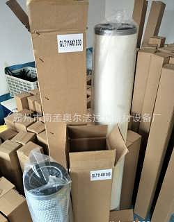 精品推薦 霸州市南孟奧爾潔過濾器材設備廠，專業凈化過濾解決方案的卓越之選